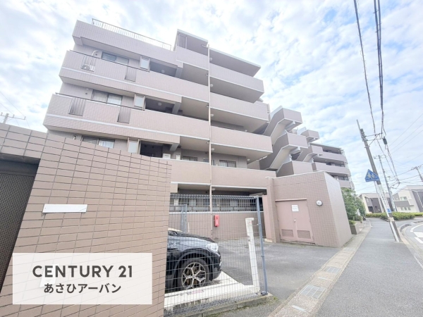 藤和シティホームズ蘇我