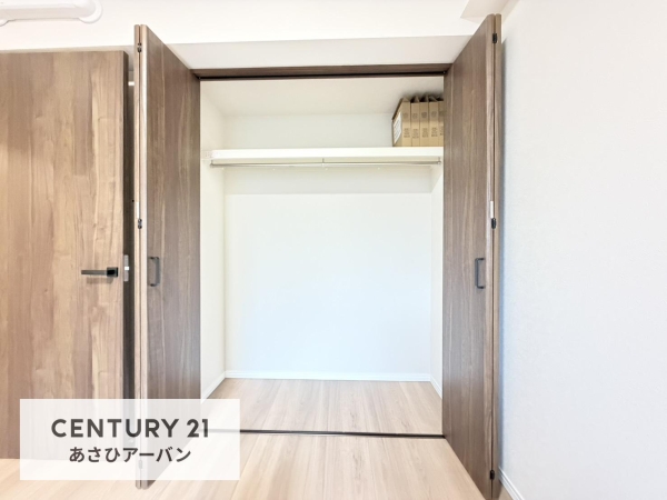 藤和シティホームズ蘇我