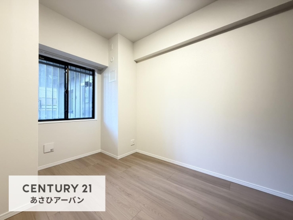 藤和シティホームズ蘇我