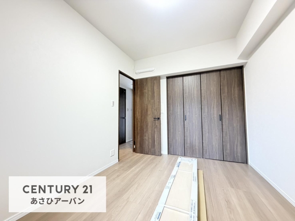 藤和シティホームズ蘇我