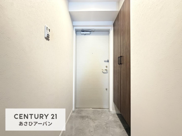 藤和シティホームズ蘇我
