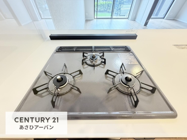 藤和シティホームズ蘇我