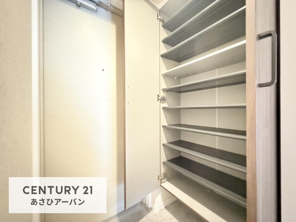 藤和シティホームズ蘇我