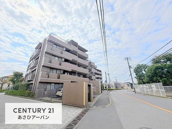 藤和シティホームズ蘇我