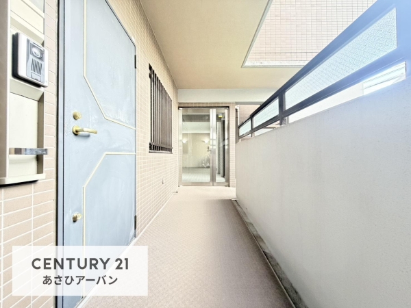 藤和シティホームズ蘇我