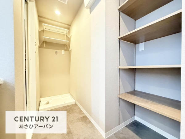 藤和シティホームズ蘇我