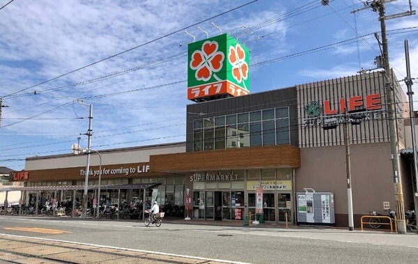 大阪市阿倍野区帝塚山1丁目の中古一戸建て(ライフ玉出東店)