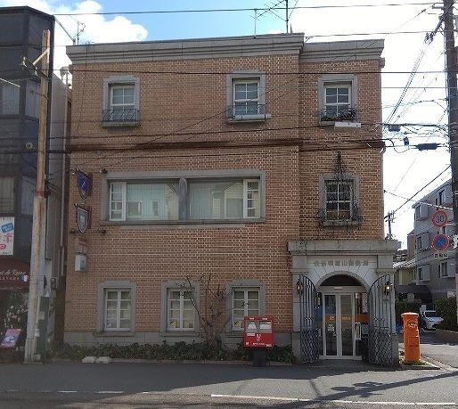 大阪市阿倍野区帝塚山1丁目の中古一戸建て(住吉帝塚山郵便局)