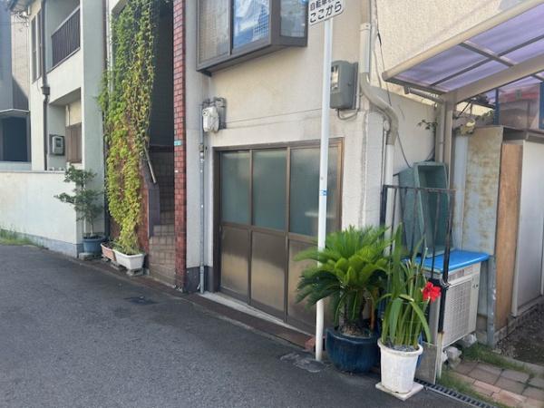大阪市阿倍野区帝塚山１丁目の中古一戸建て