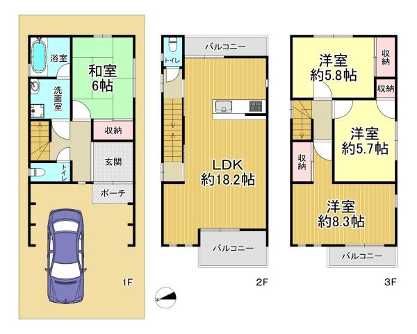 大阪市住吉区万代４丁目　中古戸建