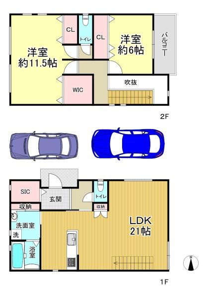 堺市堺区香ヶ丘町１丁目　中古戸建