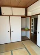 サントピア花園