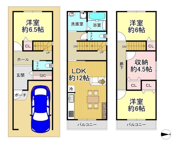 大阪市大正区平尾５丁目　新築戸建
