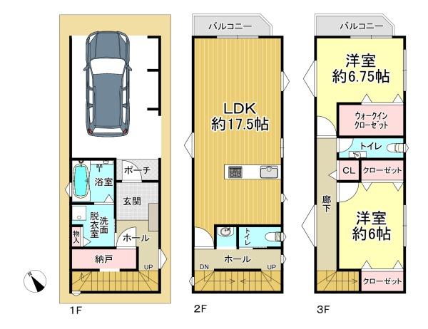 大阪市大正区南恩加島３丁目　中古戸建
