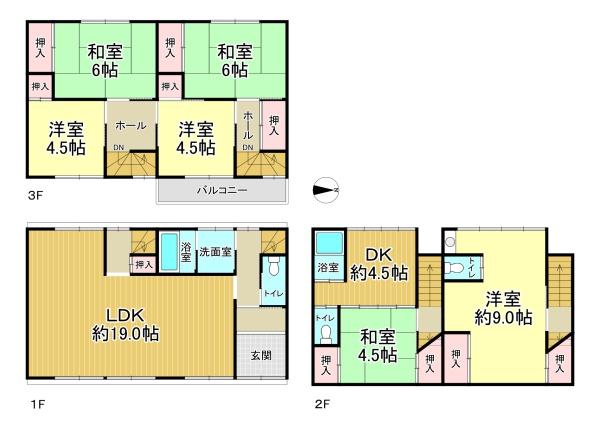 大阪市阿倍野区帝塚山１丁目　中古テラス