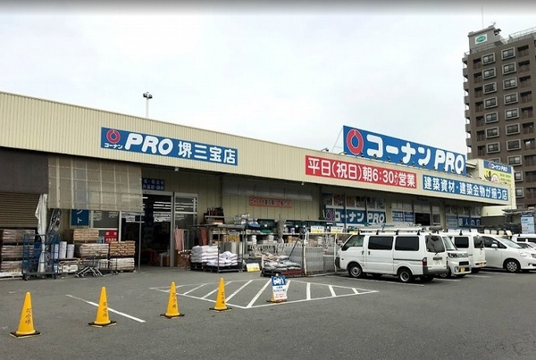 フローラ堺1号棟(コーナンPRO堺三宝店)