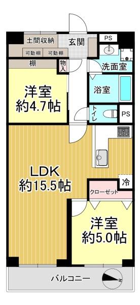 帝塚山グリーンハイツＢ棟