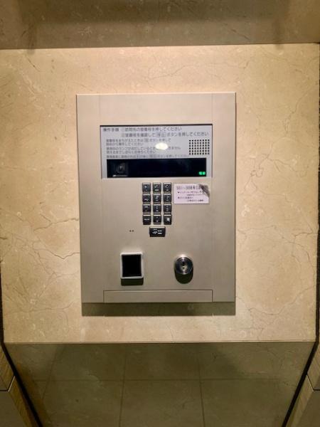 ベイサイドシティコスモスクエア駅前