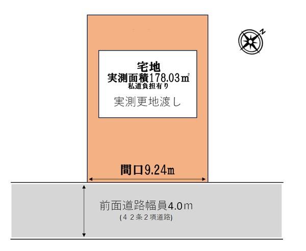 東粉浜一丁目　売土地