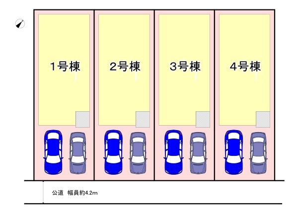大阪市住吉区庭井１期４号棟