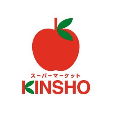 堺市堺区神保通1期1棟(スーパーマーケットKINSHO東湊店)