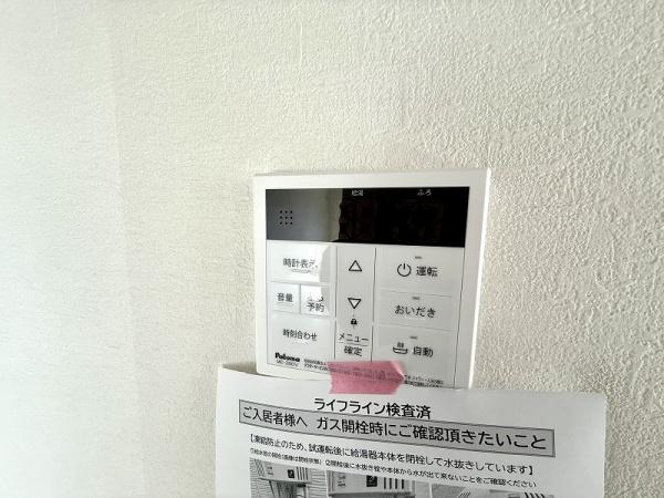 堺市堺区神保通１期１棟