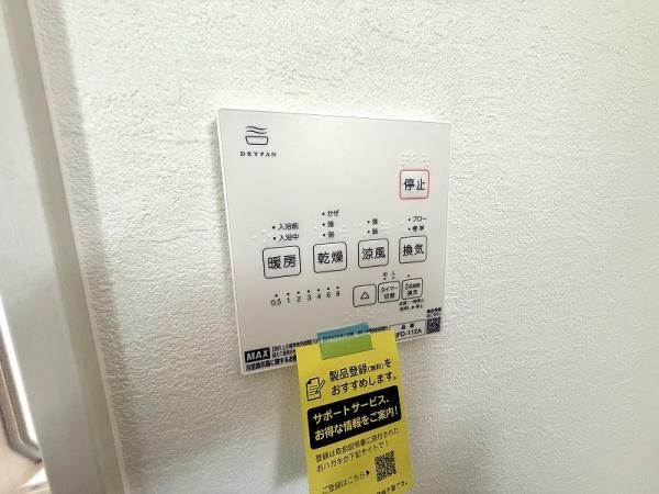 堺市堺区神保通１期１棟