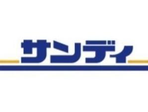 大阪市大正区南恩加島6丁目 2号地(サンディ大正小林店)