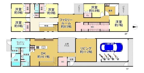 大阪市阿倍野区阪南町７丁目　中古戸建