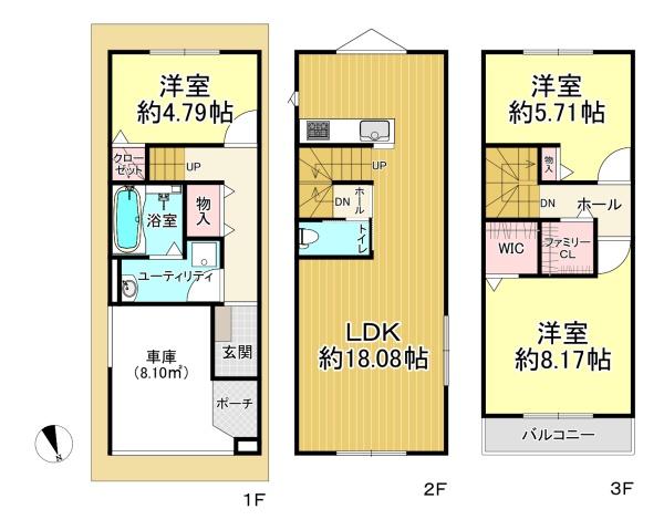 大阪市大正区泉尾４丁目　新築戸建