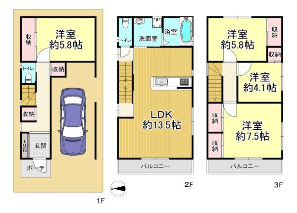 大阪市大正区南恩加島１丁目　中古戸建