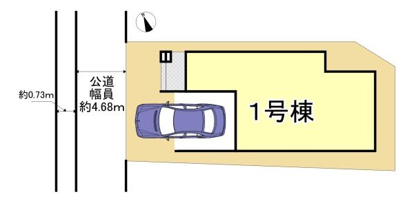 堺　向陵東町２丁　１号棟