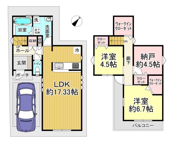 大阪市住之江区西住之江２丁目　中古戸建