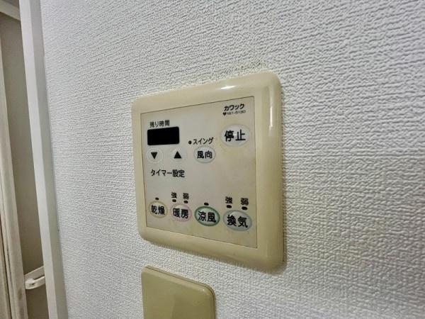 大阪市住吉区山之内５丁目の中古一戸建て