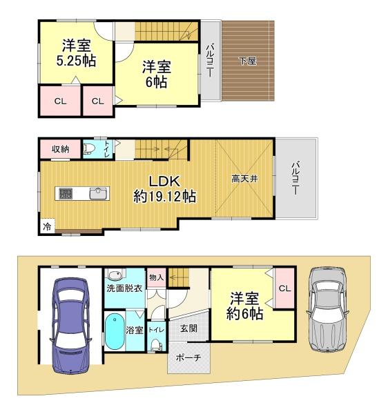 大阪市住吉区住吉２丁目　中古戸建