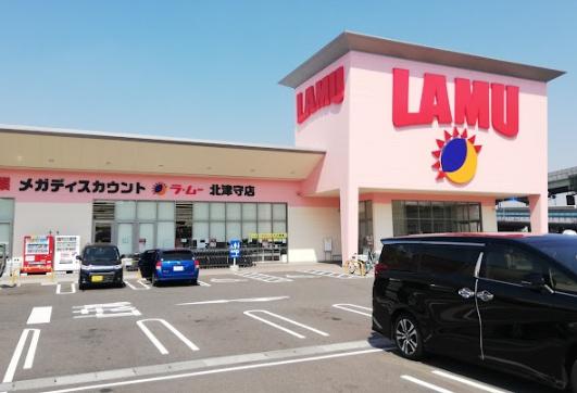 大阪市西成区鶴見橋3丁目の中古一戸建て(ラ・ムー北津守店)