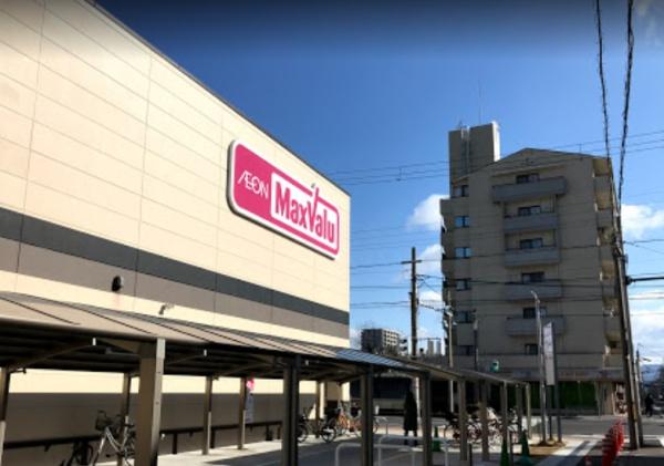 大阪市東住吉区針中野1丁目の土地(Maxvalu駒川中野店)