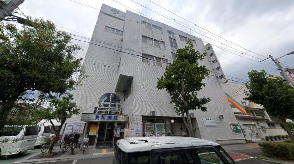 大阪市東住吉区針中野1丁目の土地(東和病院)