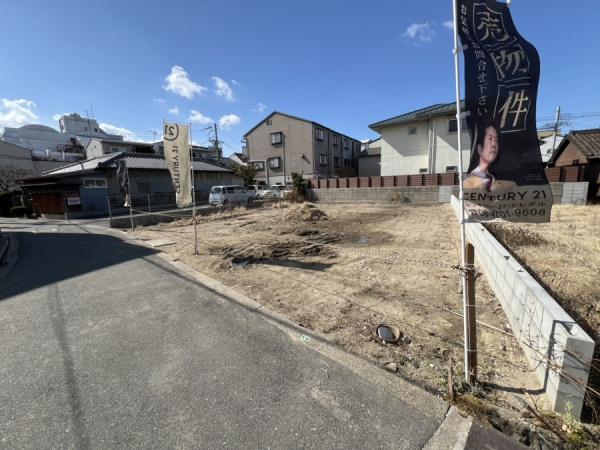 大阪市東住吉区針中野１丁目の土地