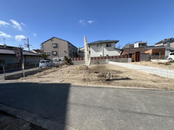 針中野１丁目　建築条件付き土地