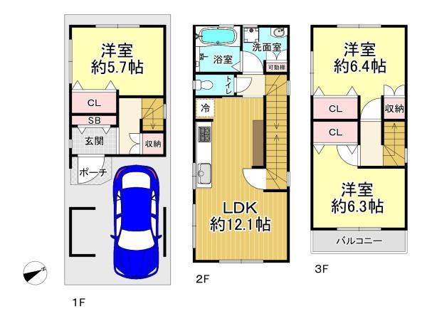 大阪市大正区北村２丁目　新築戸建