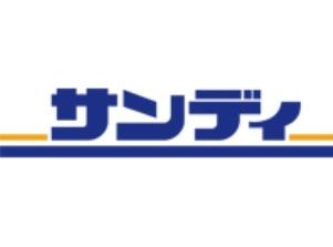 朝日プラザ帝塚山東Ⅱ(サンディ西田辺店)