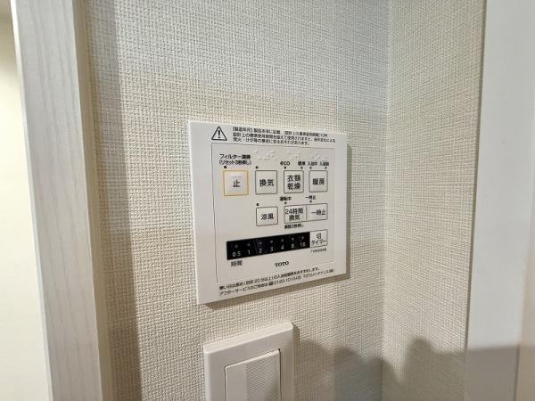 朝日プラザ帝塚山東Ⅱ