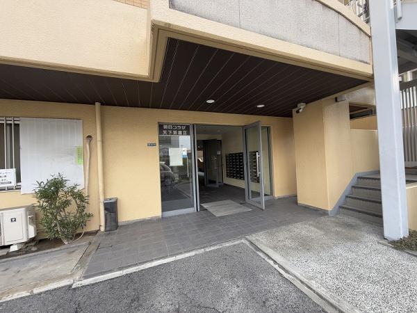 朝日プラザ天下茶屋Ⅱ