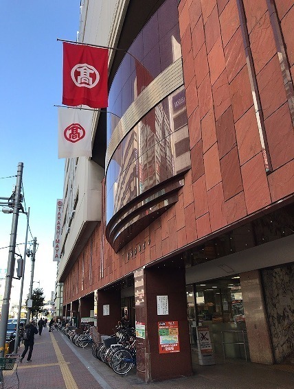 堺市堺区中之町東3丁の中古一戸建て(堺タカシマヤ)