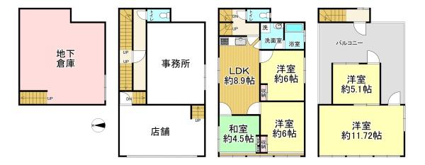 大阪市西成区松三丁目　事務所兼住宅