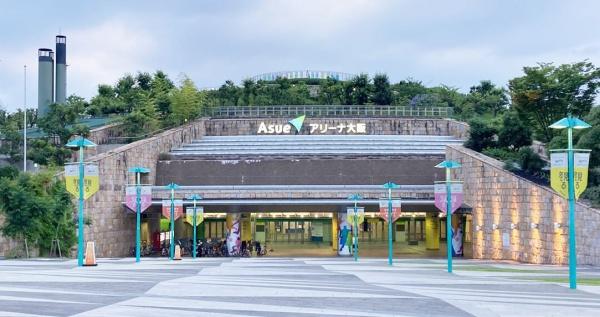 大阪市港区八幡屋3丁目の土地(Asueアリーナ大阪)
