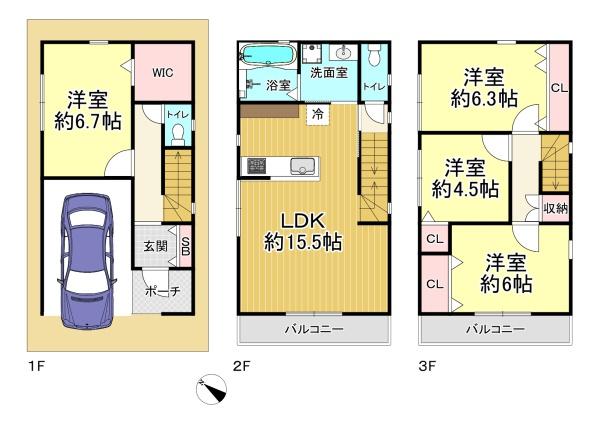 大阪市港区八幡屋３丁目　売土地