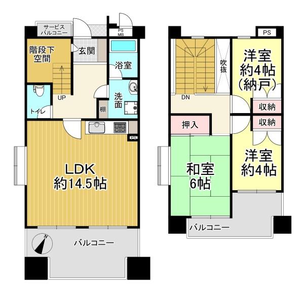 朝日プラザ弁天町