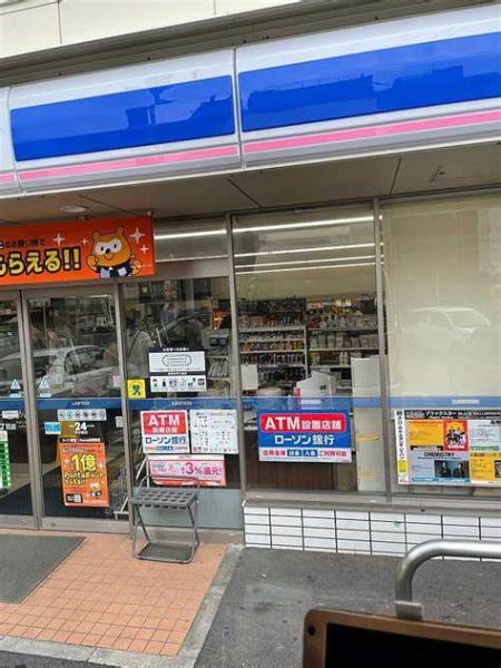 朝日プラザ弁天町(ローソン港区弁天五丁目店)